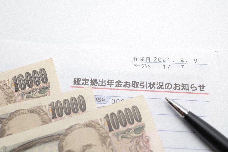 イメージP=ゲッティ
