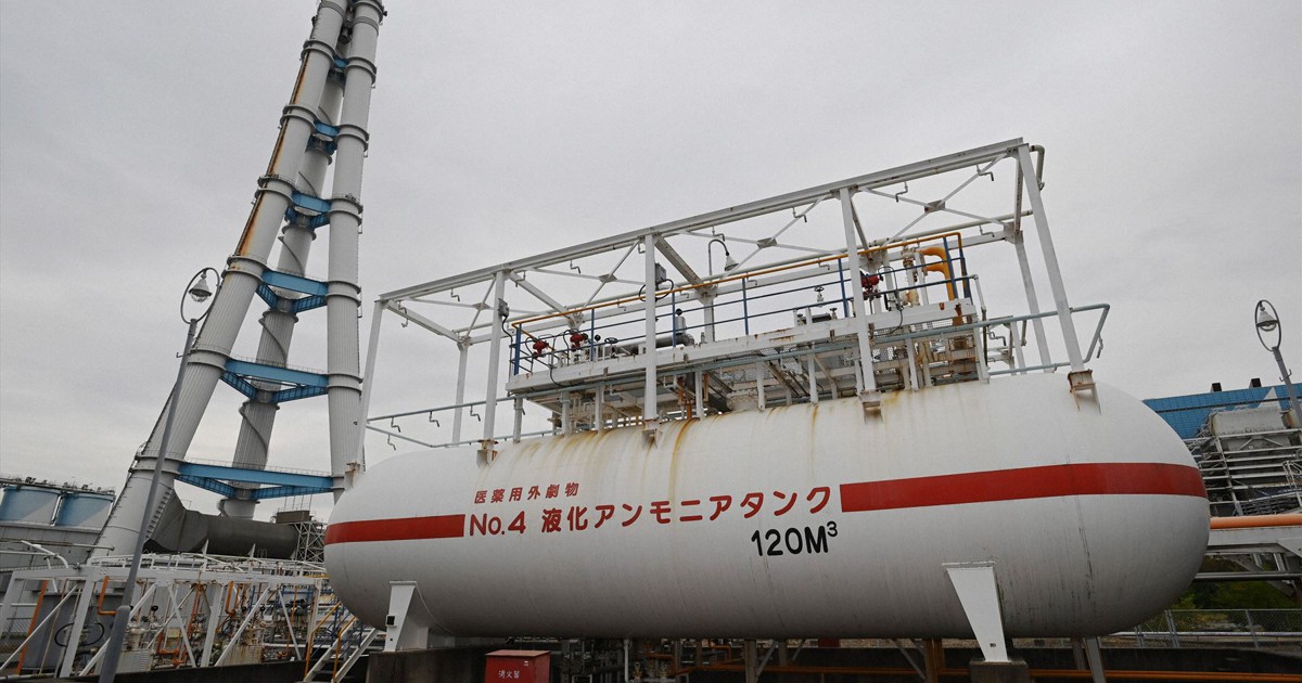 FOCUS：発電燃料「水素・アンモニア」の調達価格支援で国が見せた本気