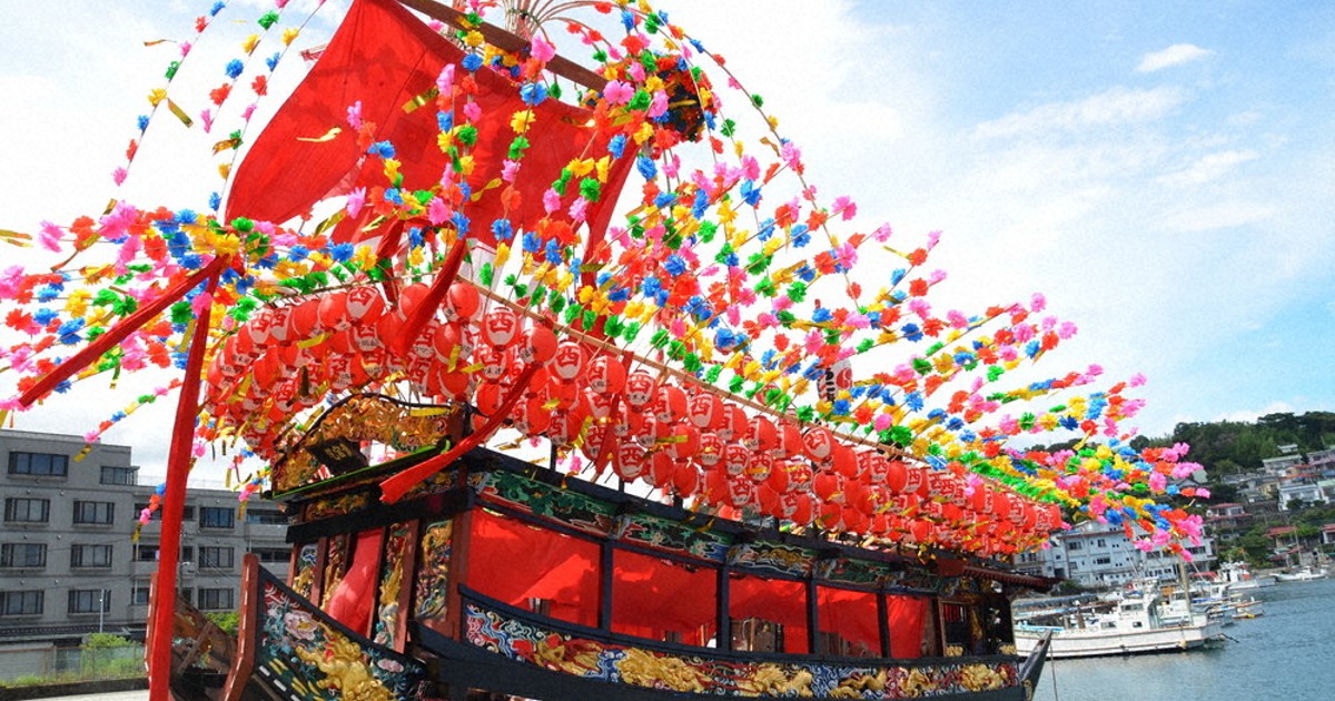 【中古】 神華の祭り/文芸社/雪華修平 立花家史料館 on X: 