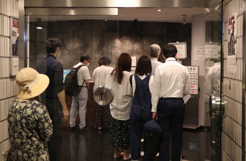 新素材新作 映画パンフ半券付き 岩波ホール Www Idealmusicorp Com