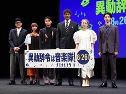 阿部寛 撮影中にクワガタをポケットに 小さかったので これは入れておこう って スポニチ