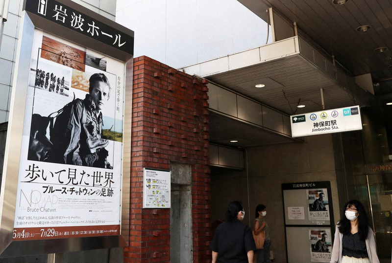 岩波ホール 54年の歴史に幕 埋もれた映画発掘 多様な作品上映 毎日新聞