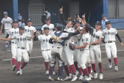 全国高校野球 愛知大会 愛工大名電V2 東邦降し14回目甲子園 ／愛知