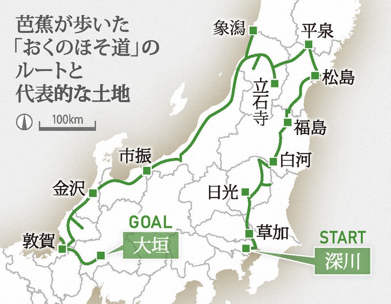 芭蕉の道 9 松島 美しいしま模様に見入る 毎日新聞