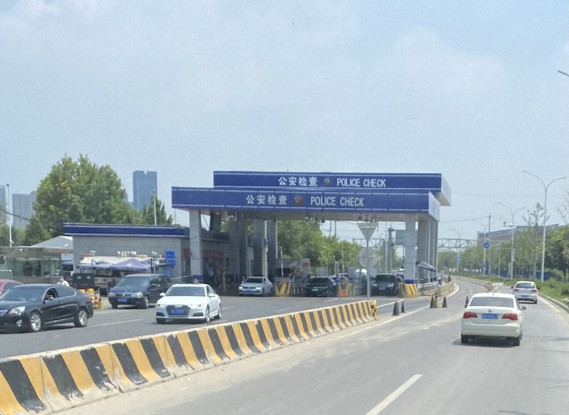 習1強」の行方：隔絶された町、不満爆発させた市民は街頭へ 中国