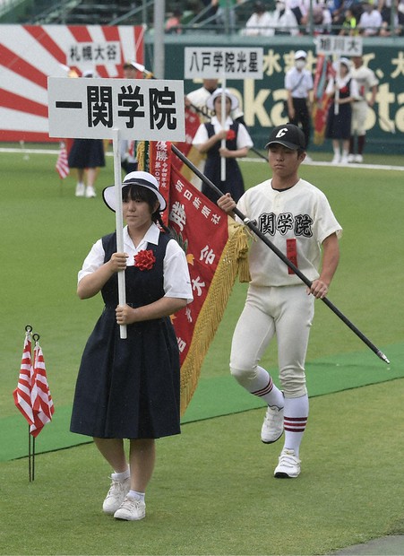 全国高校野球 一関学院、20年ぶり校歌 ／岩手 | 毎日新聞