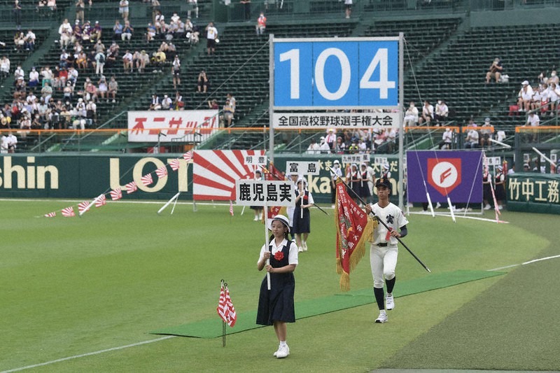 夏の高校野球 甲子園 開会式 九州学院（熊本）は欠席 コロナ感染