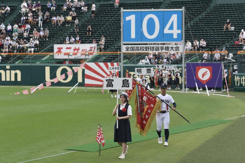 夏の高校野球 甲子園 開会式 九州学院（熊本）は欠席 コロナ感染