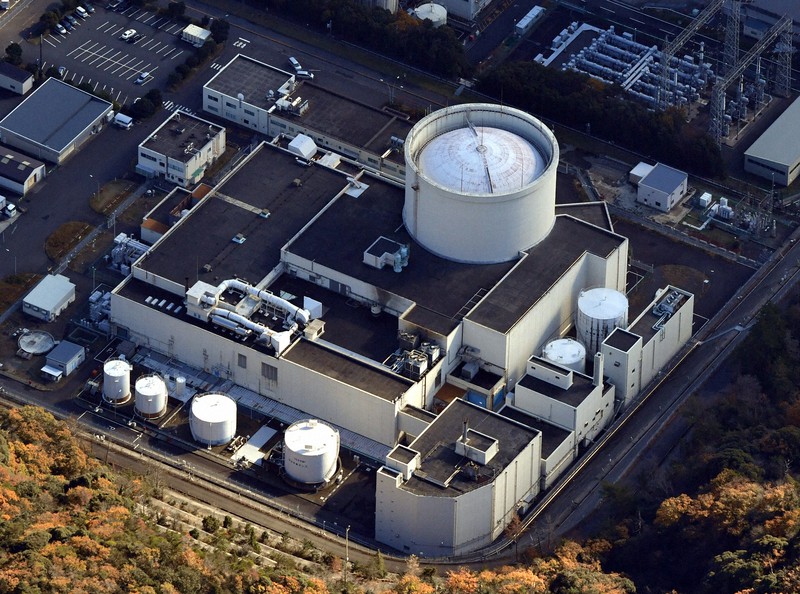ふげん」廃炉作業、終了は2040年度に 当初計画より12年遅れ | 毎日新聞