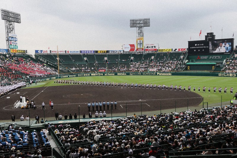 札幌大谷 ベンチダウン上下 MLB】明日の大谷翔平、相手先発との