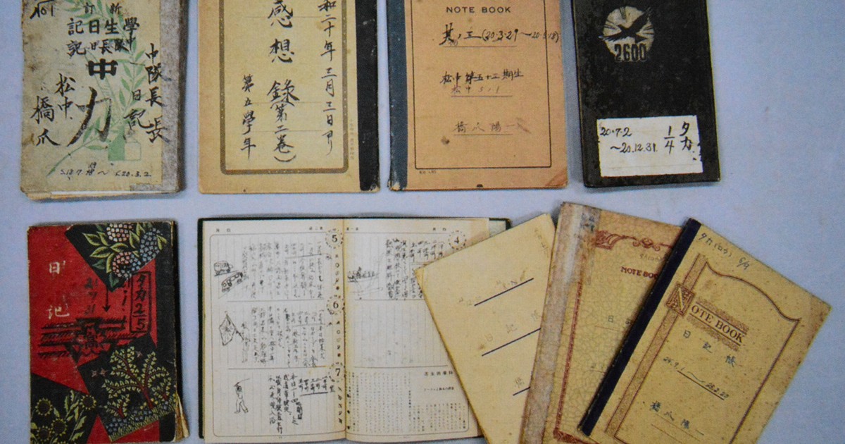 勤労と文化 (1942年) 駕籠(かご) (ものと人間の文化史 141) | 櫻井 芳昭 |本 | 通販