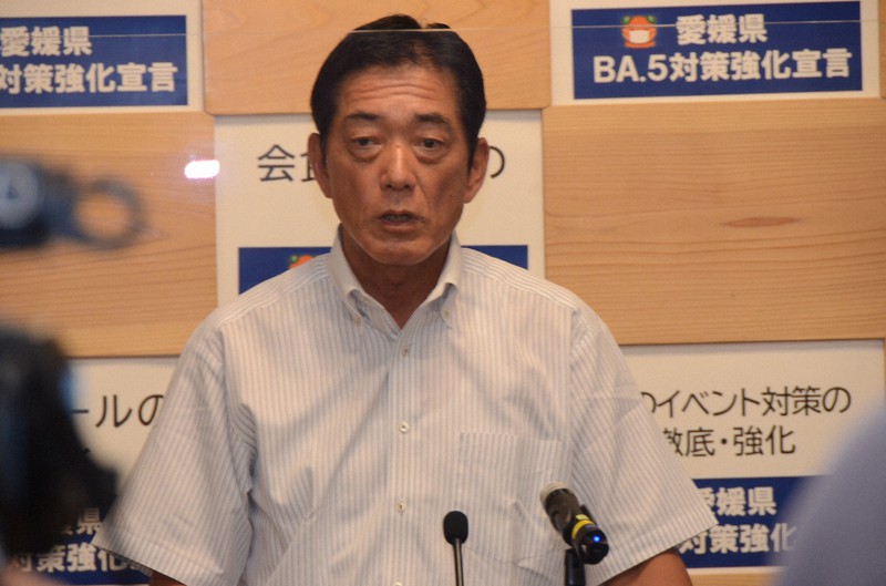 BA・5対策強化宣言の発令を発表する愛媛県の中村時広知事=愛媛県庁で2022年8月9日午後3時33分、鶴見泰寿撮影