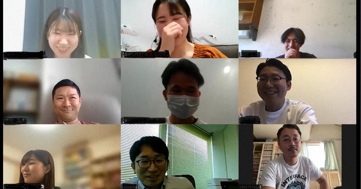 しずおかキャンパる：学生自治続く静岡大片山寮のいま | 毎日新聞