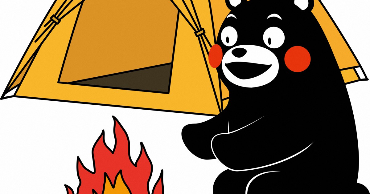 くまモン！キャンバスアート アウトドア楽しむ「くまモン」も…新イラストとロゴ29種類公表 | 毎日新聞