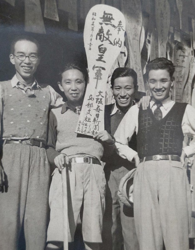 戦争当時の空撮・攻撃時の写真 残像・戦争の記憶と記録：悲劇映す「特攻と桜」 知覧で兵士