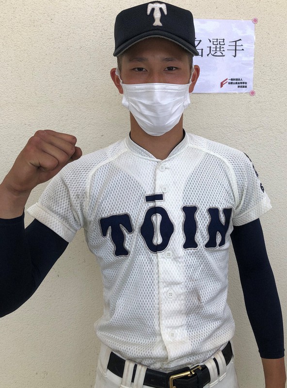 大阪桐蔭のプロ注目スラッガー松尾、意外な験担ぎは… 夏の甲子園