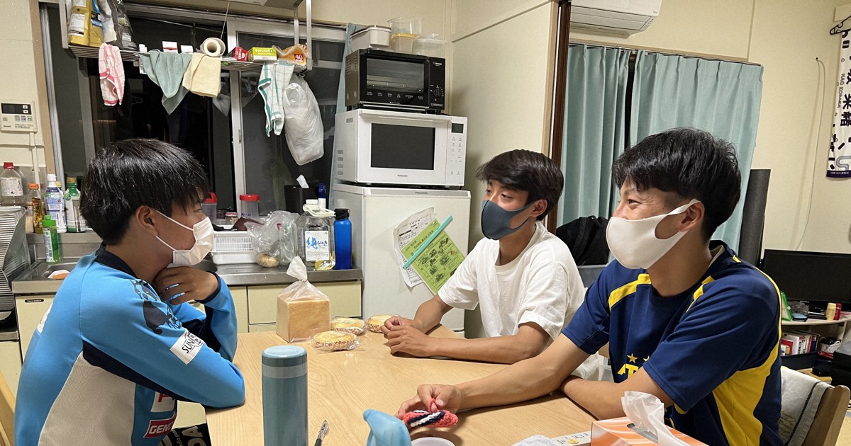 神奈川大学サッカー部ジャージ 神奈川大学 ジャージ