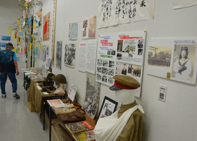 悲惨な戦争伝える 遺品や写真展示 名古屋 ／愛知 | 毎日新聞
