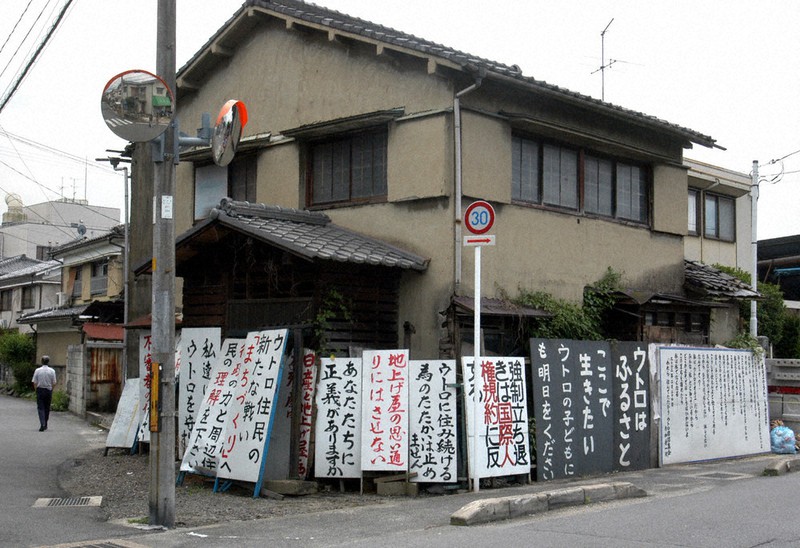 支局長からの手紙 終わらない戦後 京都 毎日新聞