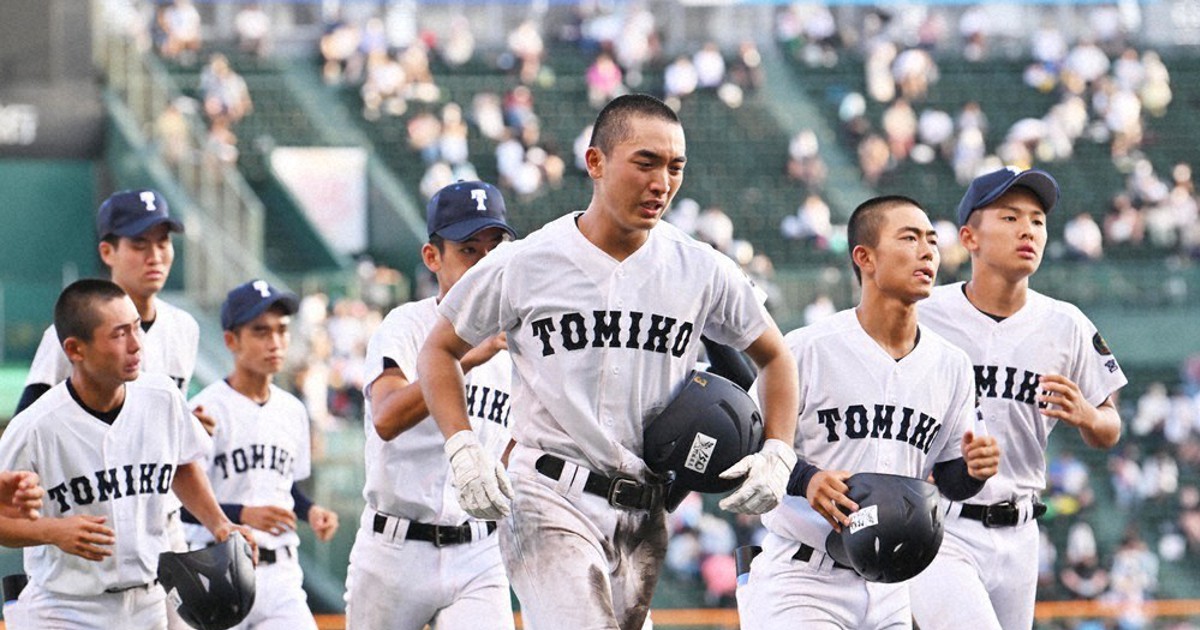 夏の高校野球 甲子園 富島、初勝利ならず 下関国際に敗退 ナインに