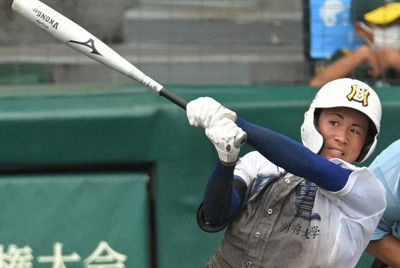 明豊高校　練習試合用帽子　フェア あいすず 明豊高校 練習試合用帽子 フェア あいすず 送料無料商品 | 公式