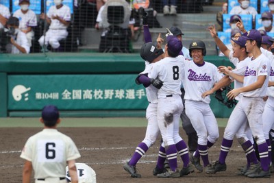 亡き親友との約束守った 愛工大名電・美濃がサヨナラ打 夏の甲子園