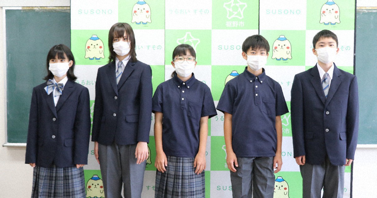 静岡市中学学生服 ハマザキ | 静岡市清水区｜中高等学校｜制服専門店