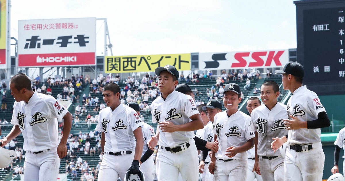 最大限の配慮に感謝」 コロナ集団感染の有田工監督 夏の甲子園 | 毎日新聞