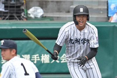 【村上宗隆】出身校 九州学院 野球 甲子園 タオル 応援グッズ 東京ヤクルトスワローズ - 選手直筆タオル 逆応援タオル2022