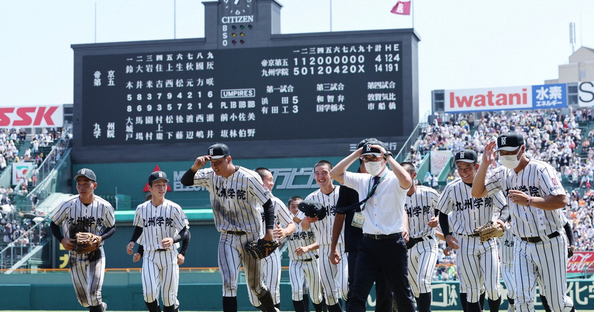 九州学院・平井監督「集団感染はさほど影響なかった」 夏の甲子園