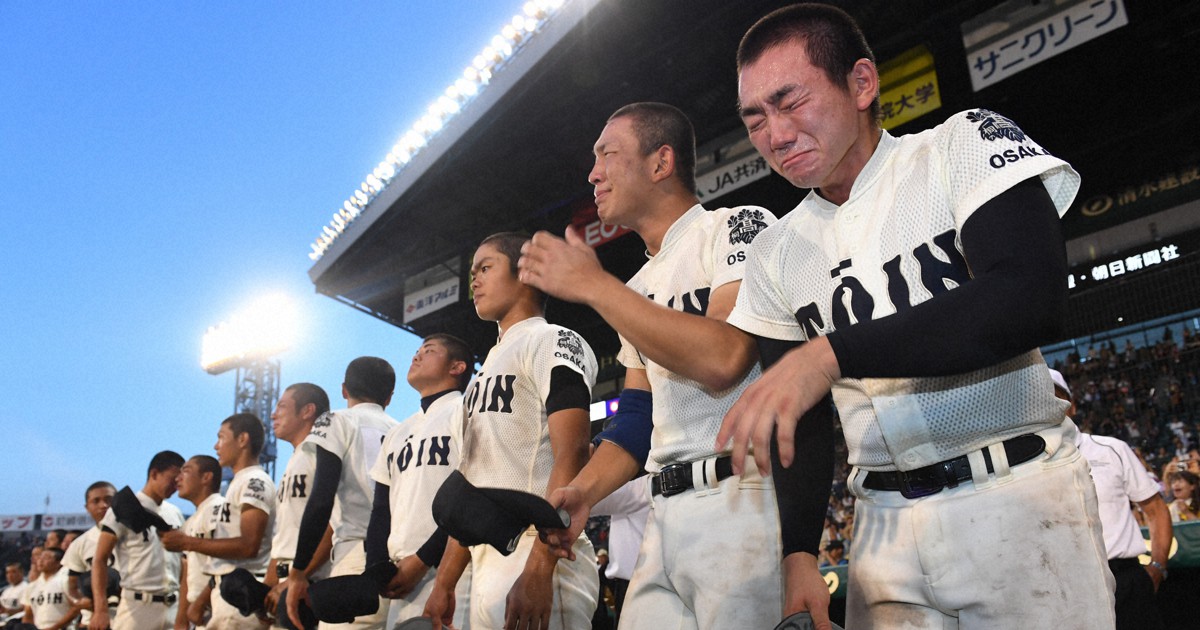 連覇ついえたあの夏 大阪桐蔭元主将が涙した理由 夏の甲子園 | 毎日新聞