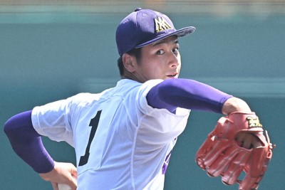九州学院高校 記念ボール ベスト8 Yahoo!オークション - 第100回 全国高校野球選手権 優勝 準優勝