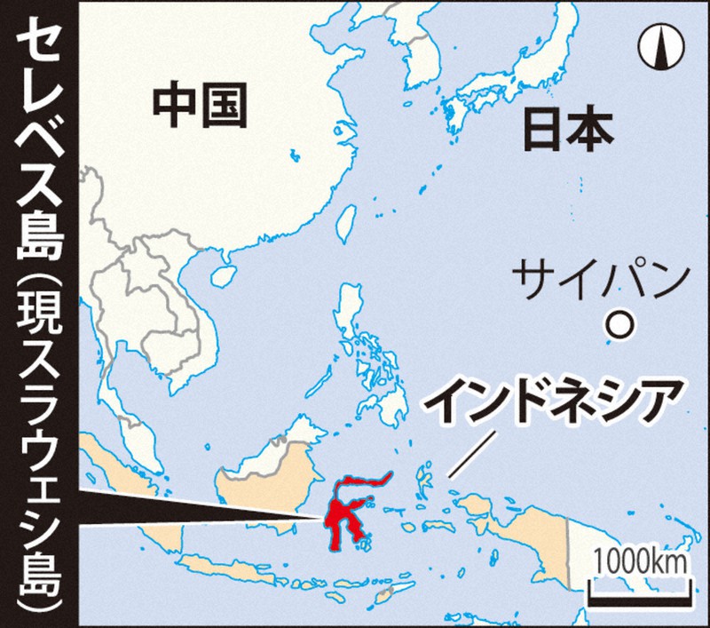 残像・戦争の記憶と記録：／3 戦争描写、極力避け 占領下、南の島の