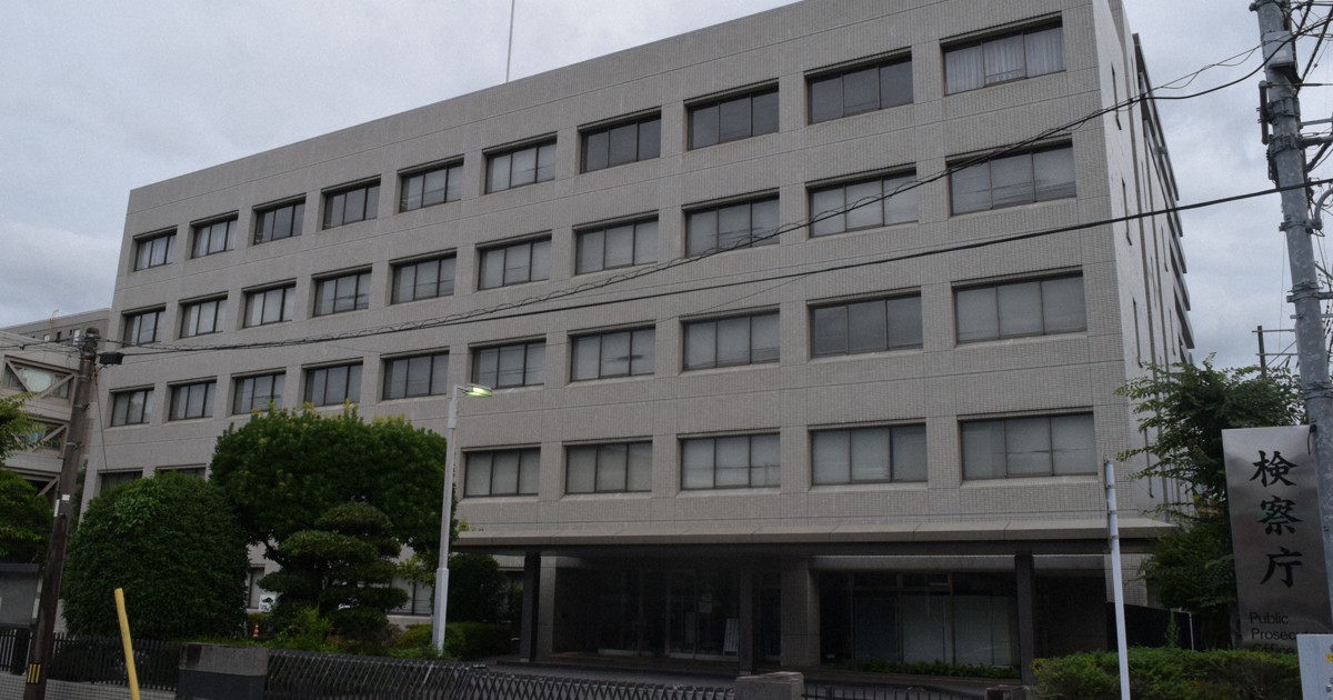 八代市の新庁舎汚職、市議ら4人起訴　マネロン疑いで　熊本地検