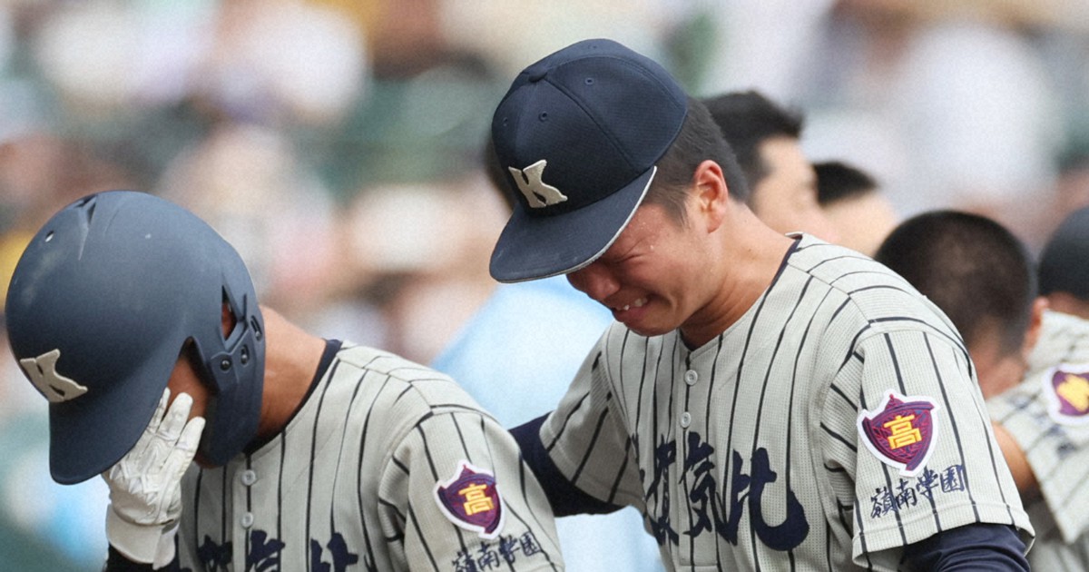 敦賀気比高等学校キューピー