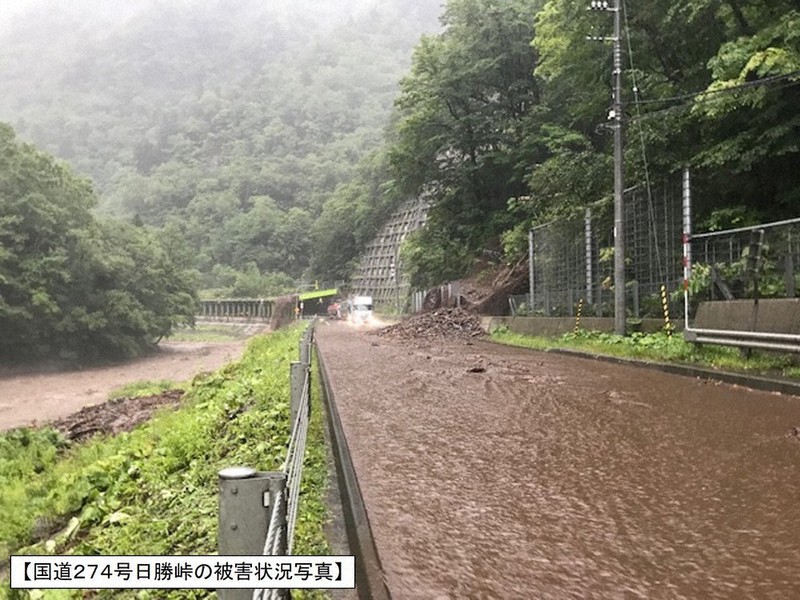 記録的大雨、今金で226ミリ 交通乱れ、停電、浸水 観測史上1位