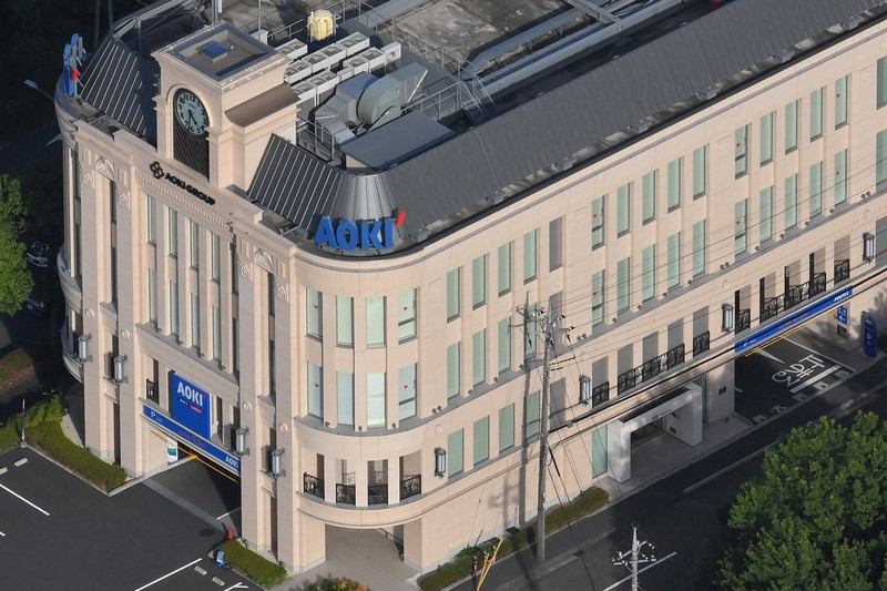 AOKIホールディングス本社=横浜市都筑区で2022年7月30日午後4時31分、本社ヘリから北山夏帆撮影
