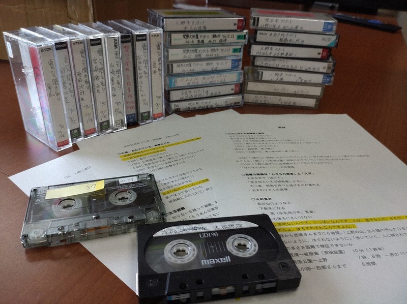 お宝拝見：関東大震災の証言を収めたカセットテープ 東京大 | 毎日新聞