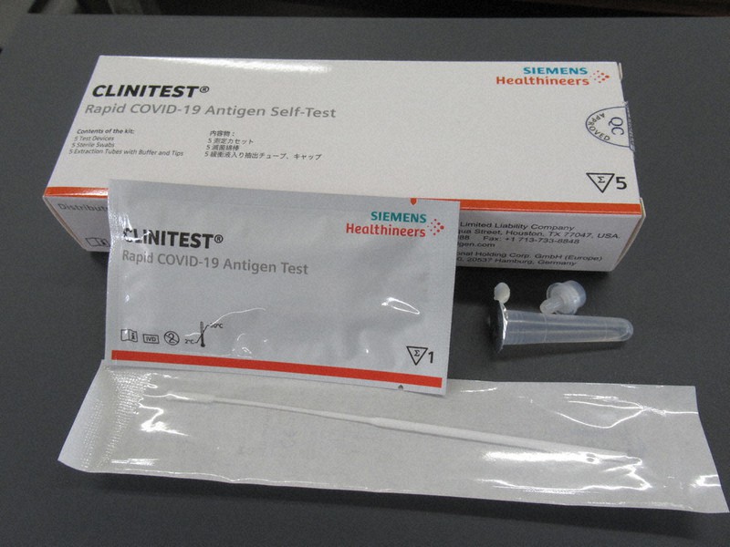 新型コロナ 検査キット無償配布 有症状者ら対象 さいたま市など