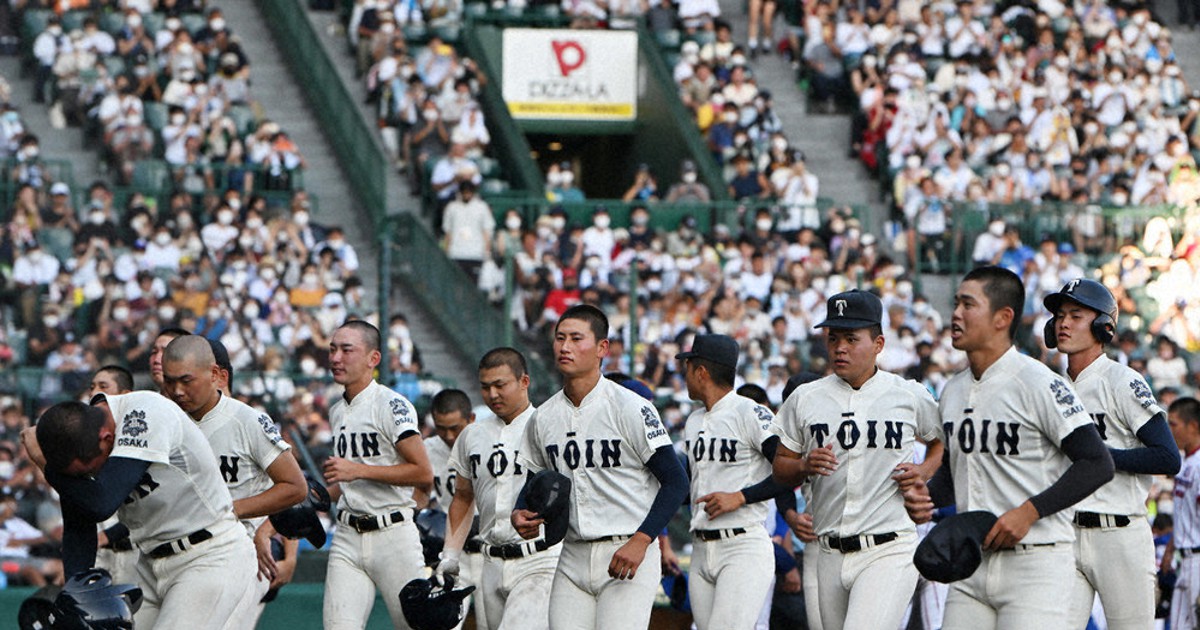 全国高校野球 大阪桐蔭、健闘の涙 九回に逆転許し敗退 ／大阪