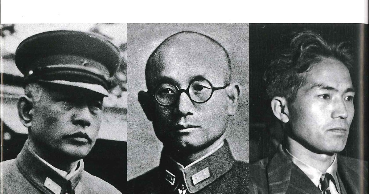 元陸軍中将遠藤三郎の肖像 「満洲事変」・上海事変・ノモンハン事件・重慶戦略爆/すずさわ書店/吉田曠二（単行本） Amazon.co.jp: 元陸軍中将遠藤三郎の肖像: 「満洲事変」・上海