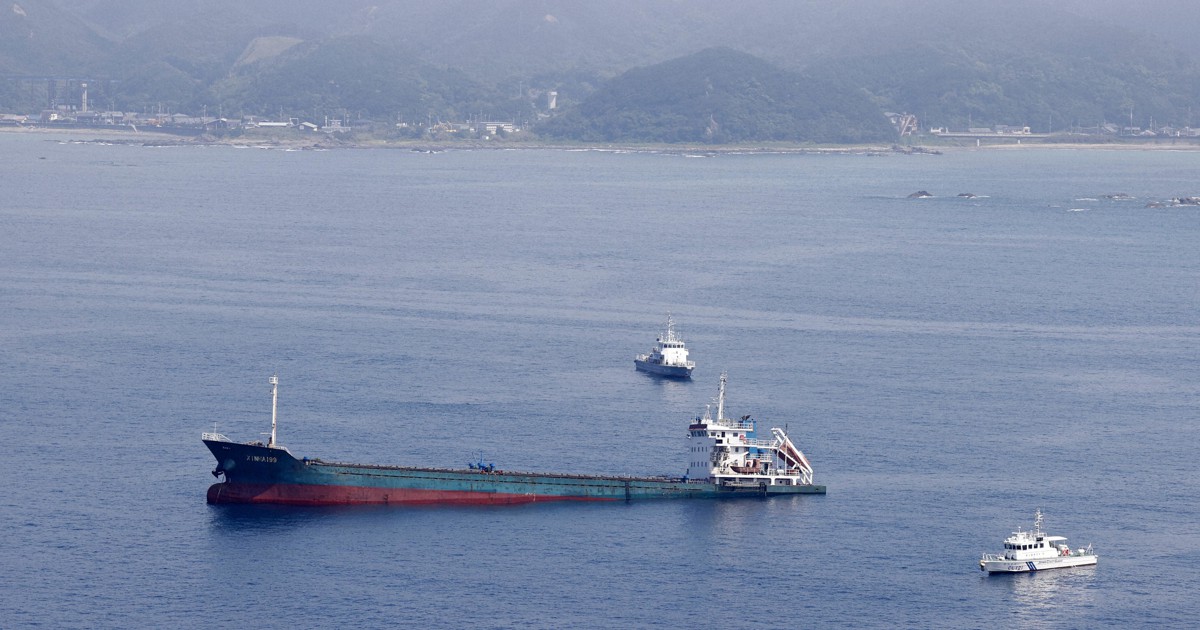 和歌山 串本町沖でケミカルタンカーと貨物船が衝突 けが人なし 毎日新聞