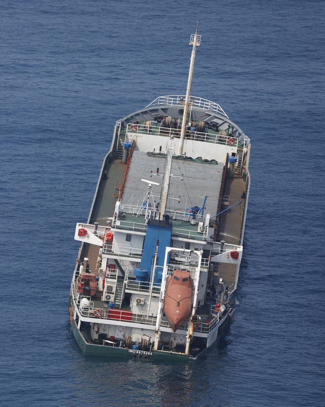 和歌山・串本町沖でケミカルタンカーと貨物船が衝突 けが人なし