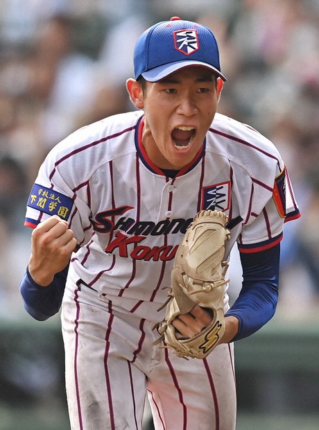 下関国際　野球部Vジャン　甲子園　高校 下関国際 野球部Vジャン 甲子園 高校 - メルカリ