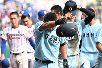 夏の甲子園からスター去る 記録と鮮烈な記憶残した近江・山田陽
