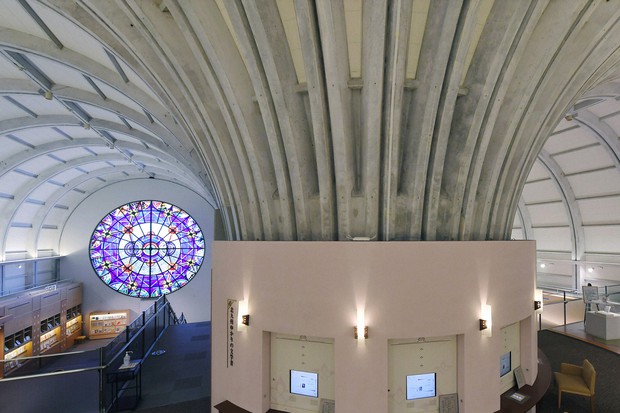 Retro Japan: Library designed by award-winning architect boasts