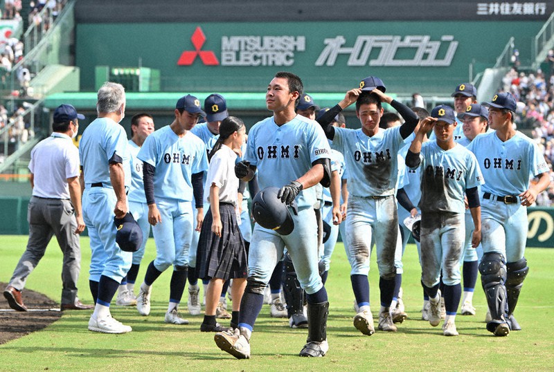 近江高校津田基選手 記念タオル 背番号4 全国高校野球 準決勝