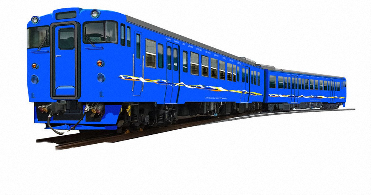山陽・鹿児島・日豊・長崎・佐世保線電車運用図表（平日）[日本国有鉄道] 客車列車 昭和53年頃 - 転轍器