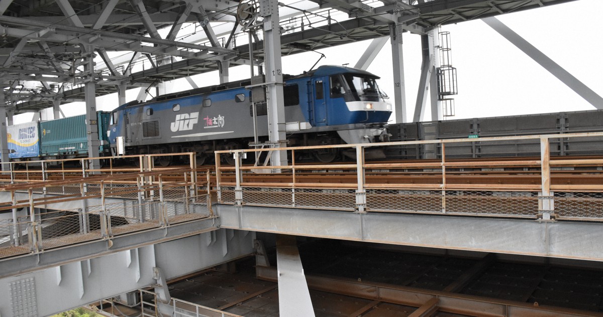 四国新幹線」構想 足踏み続け半世紀 「空白地帯」の疑問 | 毎日新聞