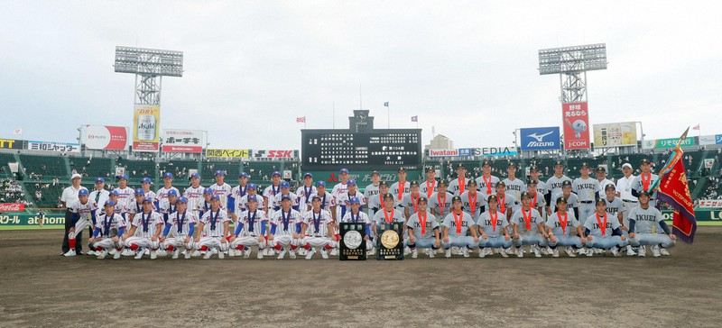 最終日 仙台育英vs下関国際 夏の甲子園2022 [写真特集5/48] | 毎日新聞